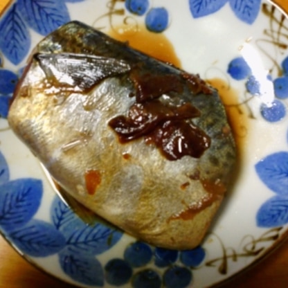 美味しくいただきました。
ごちそうさまでした。